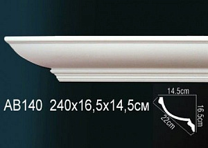 Карниз Перфект AB140
