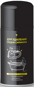 УДАЛИТЕЛЬ СИЛИКОНА 210 мл арт.042136