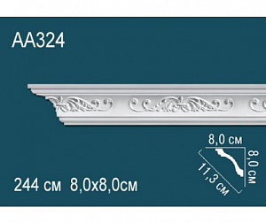 Карниз Перфект AA324