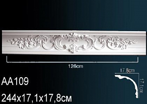 Карниз Перфект AA109