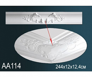 Карниз Перфект AA114