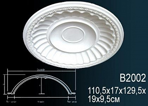 Купол Перфект B2002