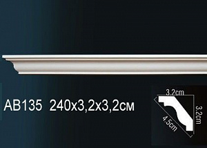 Карниз Перфект AB135 ГИБКИЙ