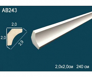 Карниз Перфект AB243 ГИБКИЙ