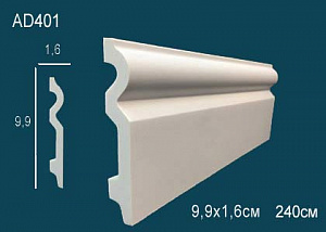 Молдинг Перфект AD401