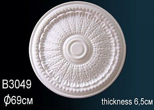 Розетка Перфект B3049