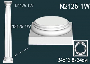 База колонны Перфект N2125-1W