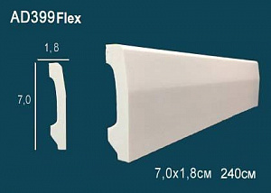 Молдинг Перфект AD399 ГИБКИЙ