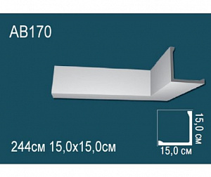 Карниз Перфект AB170
