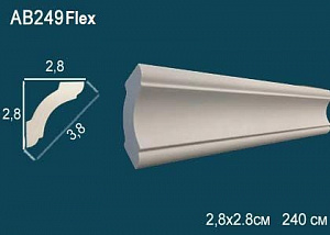 Карниз Перфект AB249 ГИБКИЙ