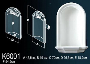 Ниша + рамка Перфект K6001