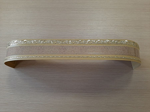 Карниз с поворотом 3р / 3,75 м / ПЕСОК / АЖУР