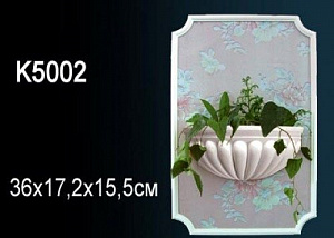 Декор Перфект K5002 светильник