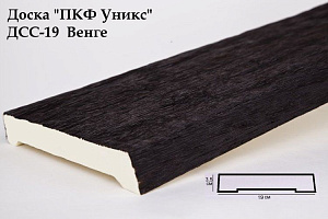 Доска Уникс ДСС Венге
