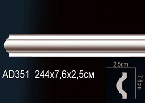 Молдинг Перфект AD351