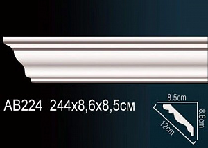 Карниз Перфект AB224