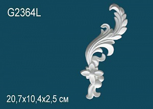 Декор Перфект G2364 левый
