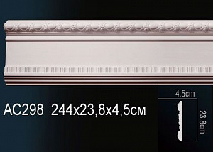 Молдинг Перфект AC298