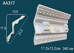 Карниз Перфект AA317