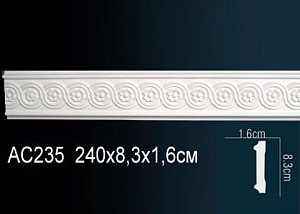 Молдинг Перфект AC235 ГИБКИЙ