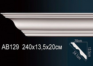 Карниз Перфект AB129