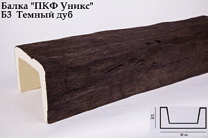 Балка Уникс Б3 Темный Дуб 
