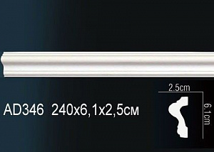 Молдинг Перфект AD346 ГИБКИЙ