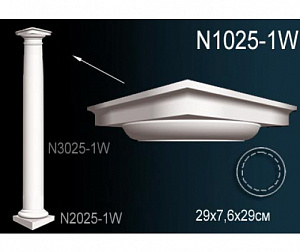 Капитель колонны Перфект N1025-1W