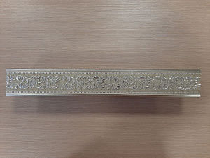 Карниз прямой 3р / 1,5 м / №433 / ОРИГИНАЛ