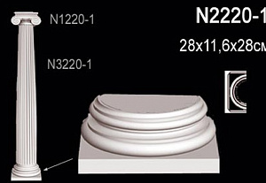 База полуколонны Перфект N2220-1