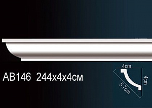 Карниз Перфект AB146