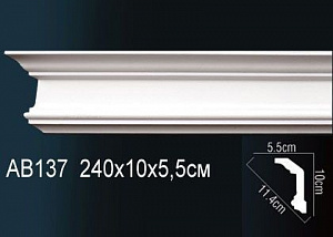 Карниз Перфект AB137 ГИБКИЙ